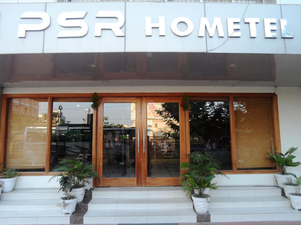 Psr Hotel Tirupati Exterior photo